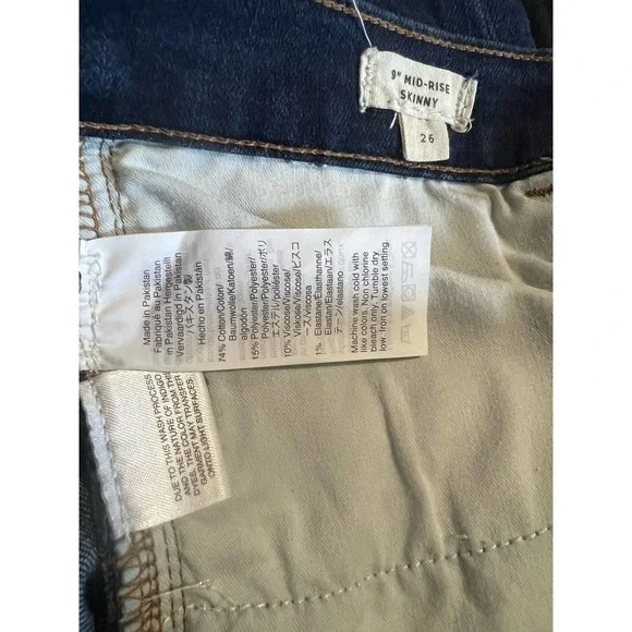 Madewell High-Rise Skinny Jeans - Picture 4 of 6